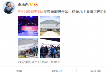 MWC2016չڼ ҵæʲô