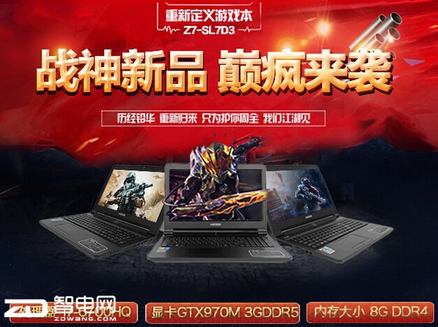 GTX970M ս Ʒ19
