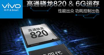 LPDDR4 6GB׿ ʥvivoXplay5