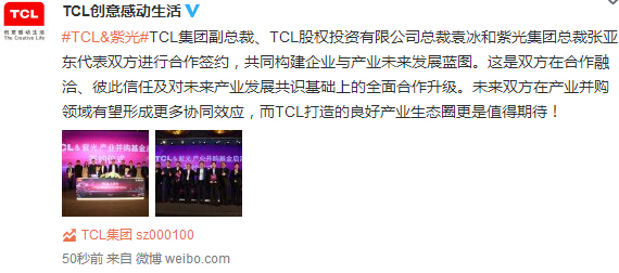 TCLϹ,TCL