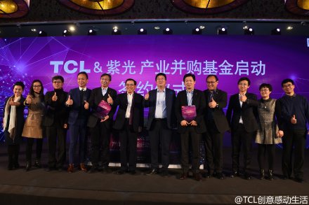 TCLϹ,TCL