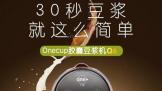 30Ϻö Ҷ