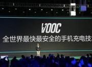 OPPO发布了VOOC超级闪充技术后 网友们却说了这些话