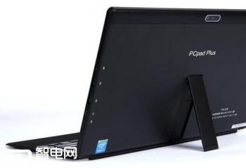 ϦҵƣPCpad Plus