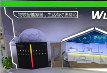 ���ұ��ϣ��Ͼ�����Я��Ʒ��չAWE ��Ȼ������