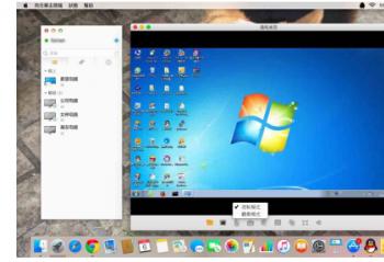 ΰŮͬѧmacԶ̼windows棬㶮!
