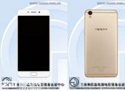 科技早报:OPPO R9发布时间确定 苹果再获企业支持