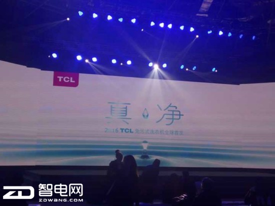 TCL׵Ʒ,TCL׵緢