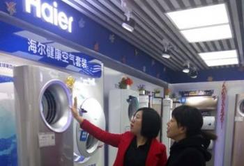 AWE2016ǰϦ ������������TCLʷ��˹��ɶ���㣿