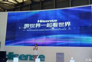 AWE2016 ڵΰԽ