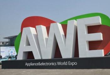 AWE2016ʽĻ Щǰ֪