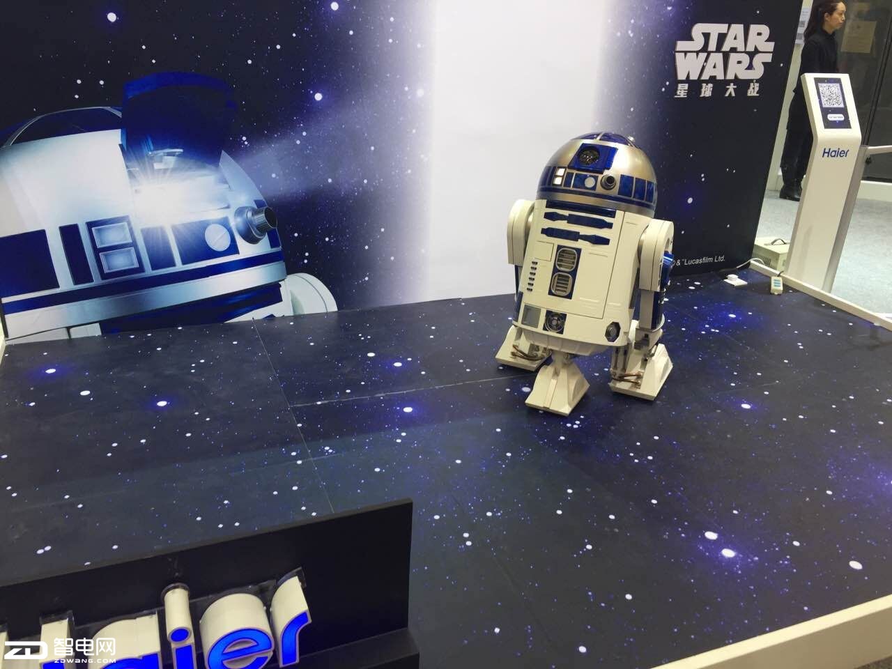 սͬƶ R2-D22016AWE