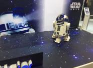 սͬƶ R2-D22016AWE