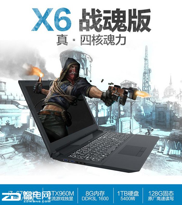  CPU X6ս V5pro