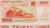 Ҿ1000Ͽ컻̨ѹѹ