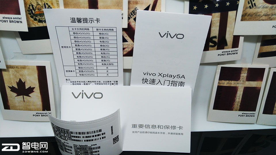 ϸ vivo Xplay5ȫλ