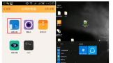 տԶ̿°汾Androidֻwindows10