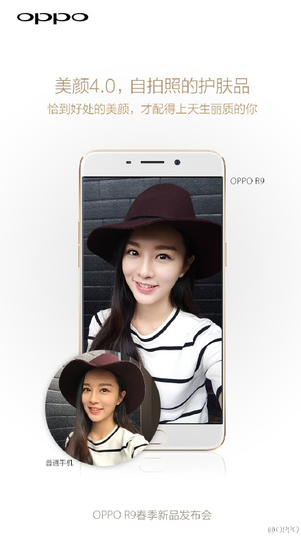 OPPO R9,4.0,