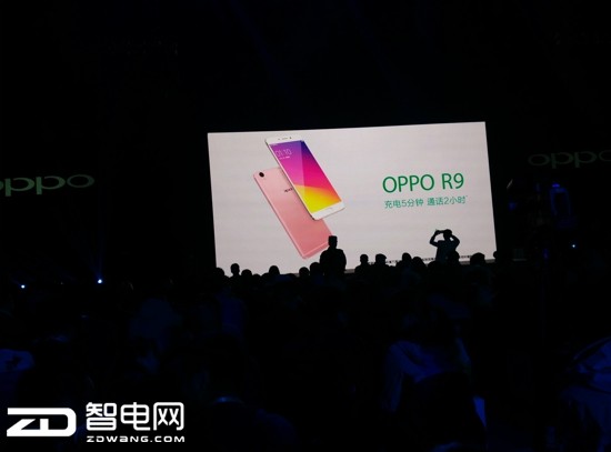 Ȼ,OPPO R9,R9