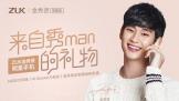 man˽ֻ⻹Щ