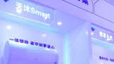 ȱչSMARTˮһʡ800Ԫ