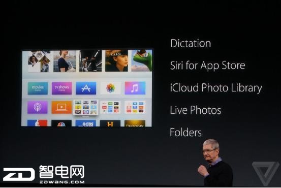 Apple, tvOS 9.2,Siri