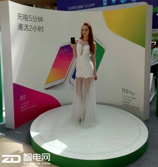 OPPO R9ͱ ȫͣ