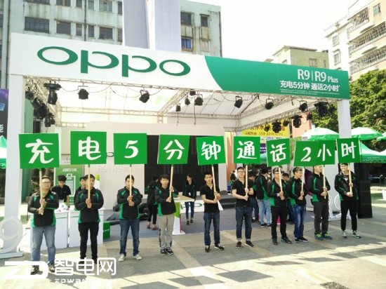 OPPO R9ͱ ȫͣ