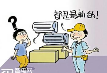 ������ֵ�յ������� �������֡���ʬ�յ���