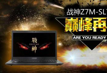 ʵ�����ڶž�����!ս��Z7M-SL7D2ȫ������