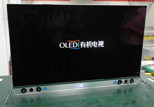 ULED,QUHD,OLED