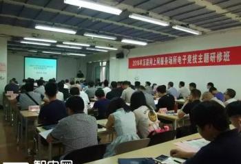 Ϸ 羺֮·Ϊ̾