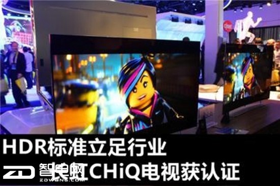 ׸HDR֤淶¯CHiQֵɪ
