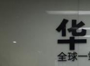 ǿ۷Լ87йչ