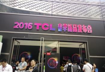TCLƷֳ Ʒ࿴ۣ