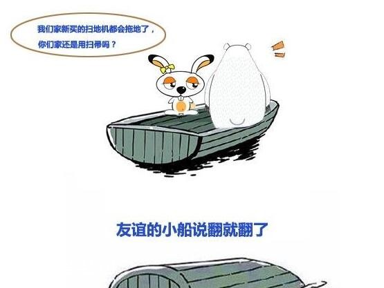 С˵ͷ ɨVSɨػɨб