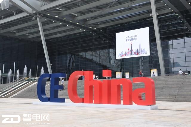 һ СţCE China
