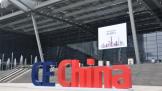 һ СţCE China