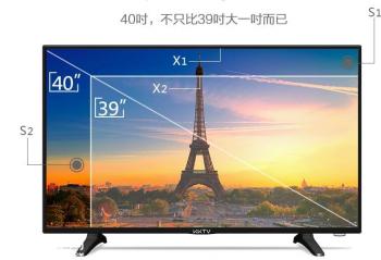 2.5׿ڹ 40ӢҺӴƼ 