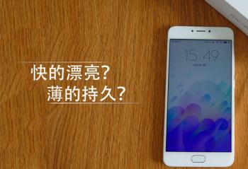 Ư뱡ĳ־?note3