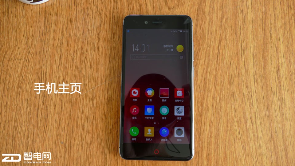 nubia Z11 miniͼּ