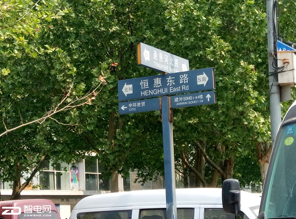 Ʒ3
