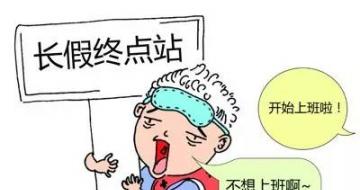 ǳļڵ ϳǰīһ