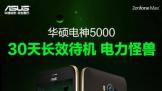  ˶5000699Ԫ