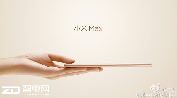 Ƽ磺360Ʊ СMAX