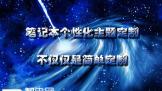 ʼǱУT1-Pro糱