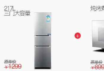 520˿ شײרͣ  