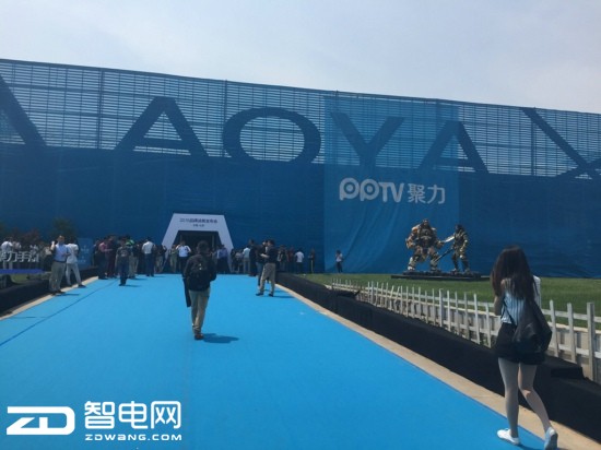 PPTV,P,PPTVlogo