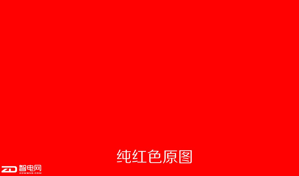 δ鴥ֿɼ TCLȫQUHDӵC2