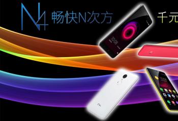 Լ۱ǧԪɱ 360ֻN4